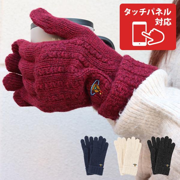 Vivienne Westwood ヴィヴィアンウエストウッド レディース 手袋 Vivienne Westwood ヴィヴィアンウエストウッド レディース 手袋