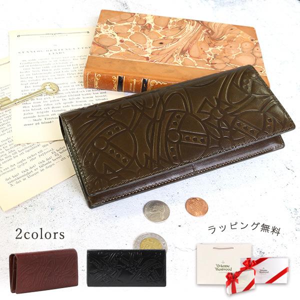 ビビアン 財布 検索ランキング注目度順 ビビアン 財布 メンズファッション