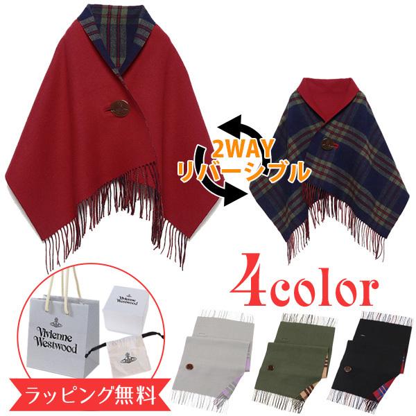 ヴィヴィアン タータン リバーシブル ボタン付き ストール マフラー レディース プレゼント Viviw1001 クールスタイル 通販 Yahoo ショッピング
