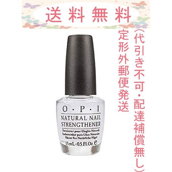 OPI ナチュラルネイル ストレンスナー 15mL NTT60 国内正規品 定形外郵便発送(配達補償なし・代引き不可) :09400610:Cosme Toy Box 2号店 - 通販 - Yahoo!ショッピング OPI ナチュラルネイル ストレンスナー 15mL NTT60 国内正規品 定形外郵便発送(配達補償なし・代引き不可) :09400610:Cosme Toy Box 2号店 - 通販 - Yahoo!ショッピング