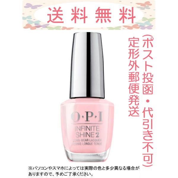 O・P・I OPI ISLH39 インフィニットシャイン イッツ ア ガール