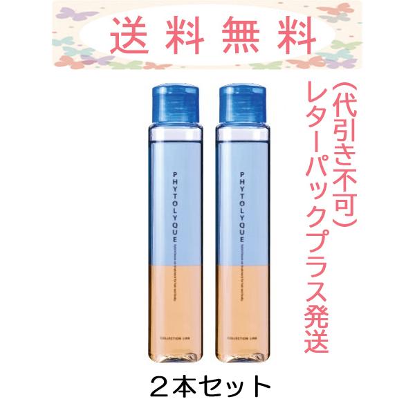 ^}X tBg[N 97ml 2{Zbg ^[pbNvXisj