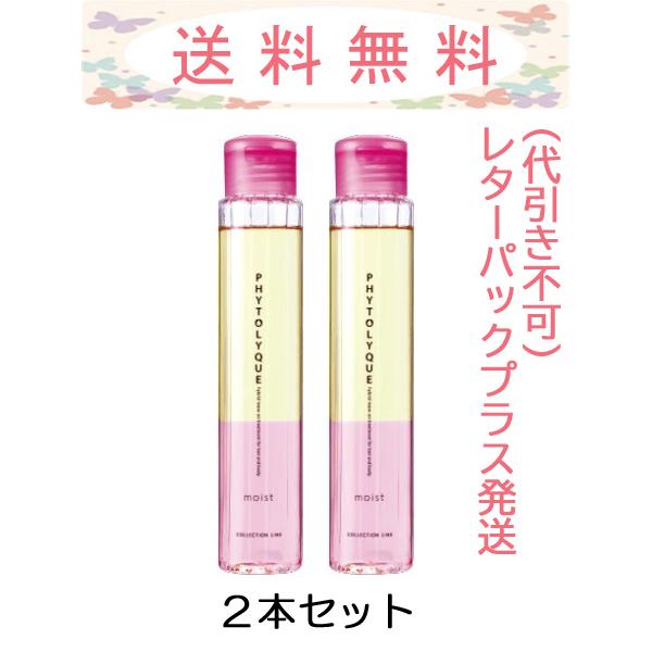 ^}X tBg[N CXg 97ml 2{Zbg ^[pbNvX