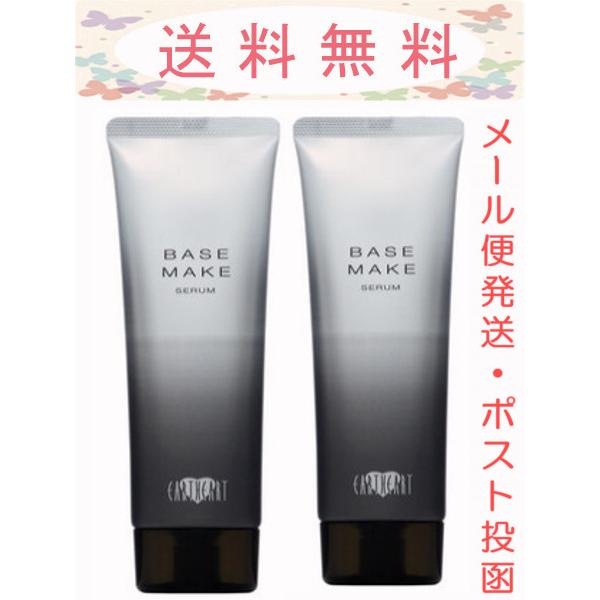 傷んだ髪の内部へCMC(細胞膜複合体)を補い、たんぱく質や水分の流出をおさえます。アルガンオイル(アルガスピノサ核油)が髪全体にうるおいを与え、つややかな弾力のある髪に保ちます。【使用方法】タオルドライ後、適量を手の平でよく伸ばし、毛先を中...