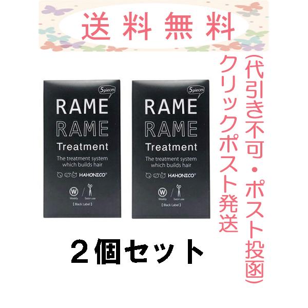 nzjR U 10×5 2Zbg NbN|XgizB⏞ȂEsEǐՔԍj