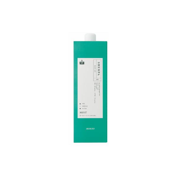シェルパ アリミノ ベースエイドミスト 800ml : Cosme Toy Box 1号店
