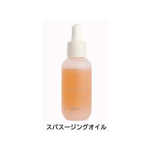 アリミノ スプリナージュ スパスージングオイルa 40ml