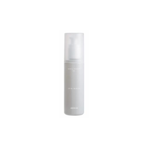 アリミノ スプリナージュ ジェントルニュアンスオイルa 120ml