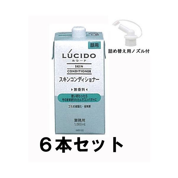 }_ V[h XLRfBVi[m(Et) Ɩp 1000ml 6{Zbg