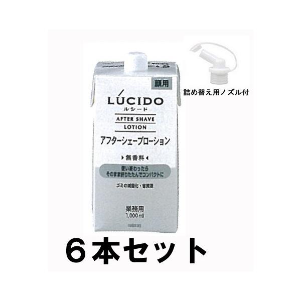 }_ V[h At^[VF[u[Vm() Ɩp 1000ml 6{Zbg
