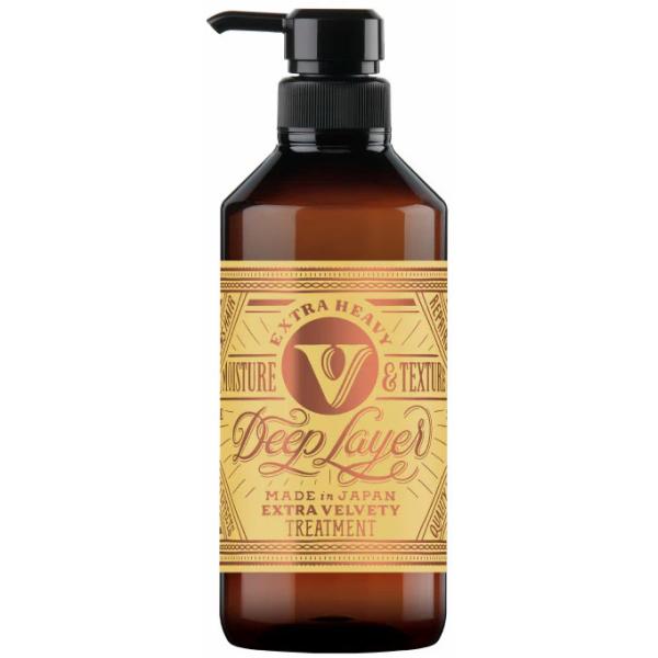 トリートメント T.I Miracle RepaiRx Protective Leave in Conditioner – Thank God It's