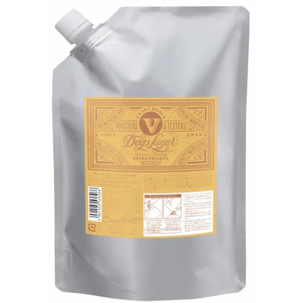 トリートメント96個 Deep Layer（ディープレイヤー） トリートメントExV 750g : Cosme Toy