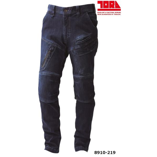 寅壱 TORAICHI 8910-219 デニム カーゴ ストレッチ 10.75オンス 綿