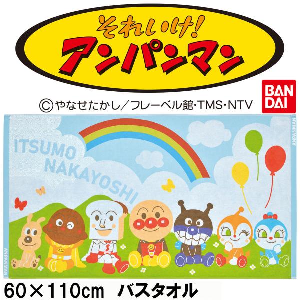 ctclub_ap-3015