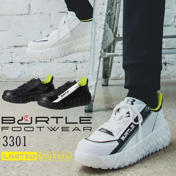ctclub_burtle-3301