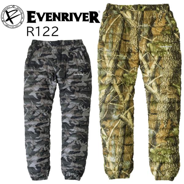 中綿にファイバーダウンを使用した薄く暖かい軽量防寒ウェアシンプルなベーシックカラーからワイルドなカモフラまでラインナップ軽量でソフト、保温性が高くかさばらないのでインナーとしても着用でき、普段着やアウトドアなどでも多彩なシーンで着用可能イー...