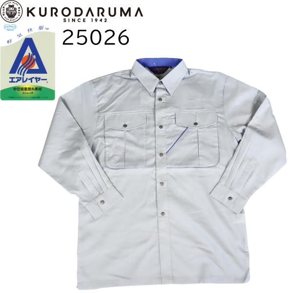 メーカー廃番のため在庫限りです25026長袖シャツ素：綿60％・ポリエステル40％カラー：20.アイボリー（現物はブルーグレーに近い色です）サイズ：S・Ｍ・Ｌ・ＬＬ・EＬ・４Ｌ・5L生産国：中国--エアレイヤー特徴--・軽くてソフト・吸汗性...