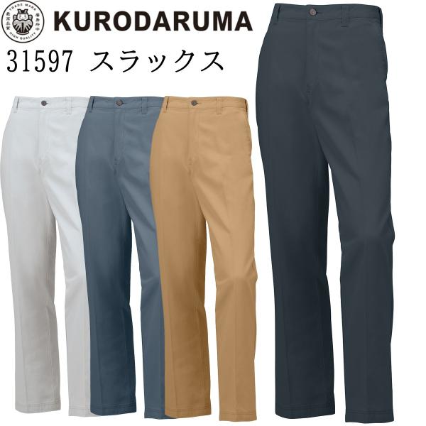 ctclub_kuro-31597