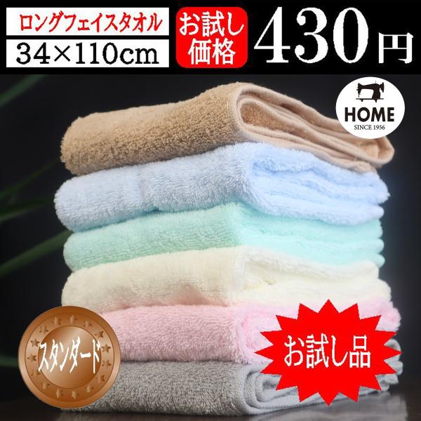 プルーストクリーム30g8/14までの購入者限定タオル付以降は 付属品はなしです プルーストクリームタオル付7/31迄の購入者限定 楽天市場