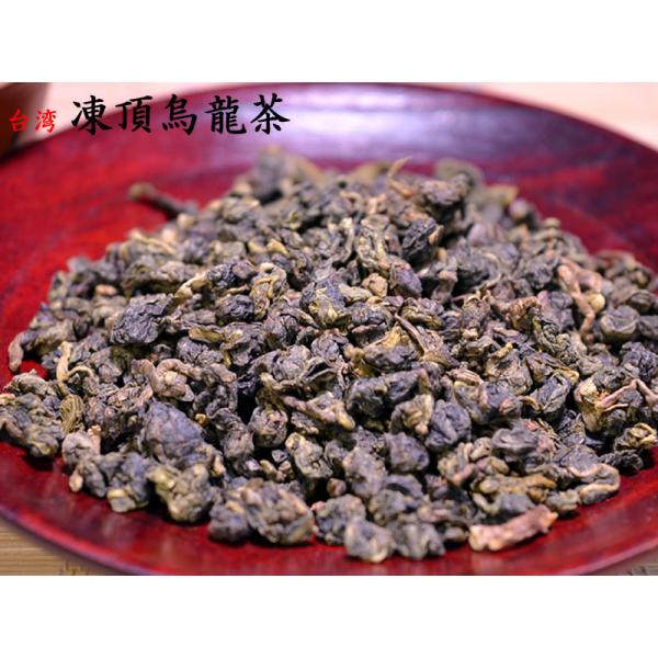 台湾産 凍頂烏龍茶 1kg入 卸仕様 お徳用 お買い得！ ※宅急便での発送 台湾産 凍頂烏龍茶 1kg入 卸仕様 お徳用 お買い得！ ※宅急便での
