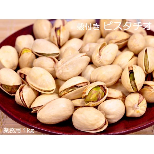 sX^`I [Xg Ɩp1kg AJY