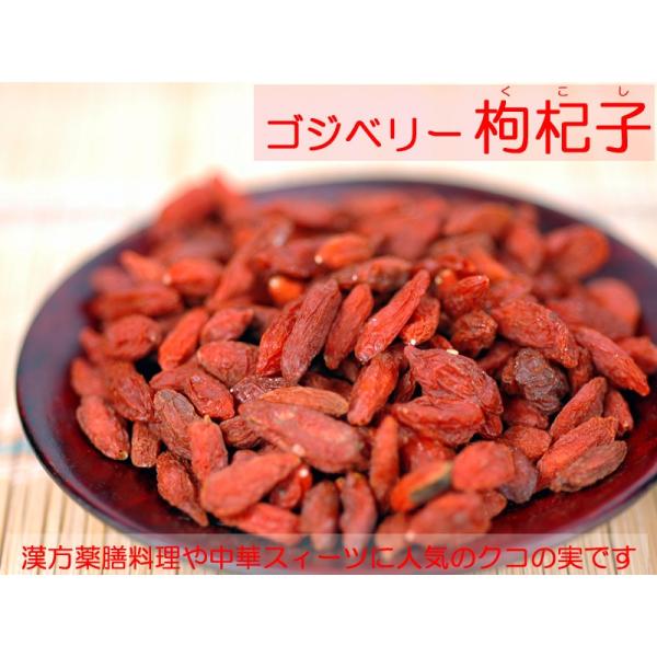 SWx[ NR̎ Ɩp1kg