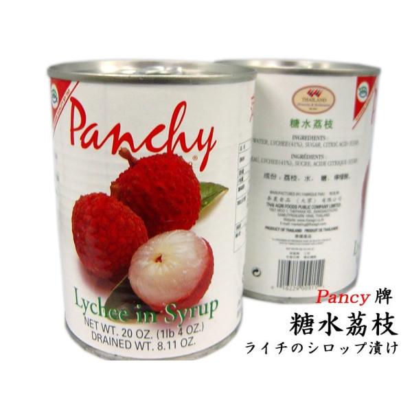 ライチ 茘枝シロップ漬け缶詰 業務用ケース 1缶当り324円 Buyee Buyee 提供一站式最全面最專業現地yahoo Japan拍賣代bid代拍代購服務 Bot Online