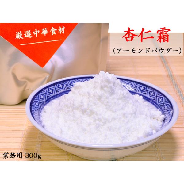 ǐm̑f ǐm Ɩp300g