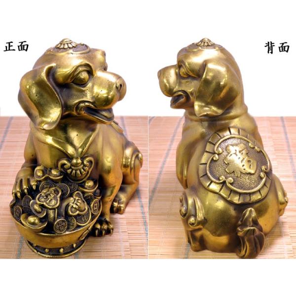 銅製福犬の置物 風水グッズ Buyee Buyee Japanese Proxy Service Buy From Japan Bot Online