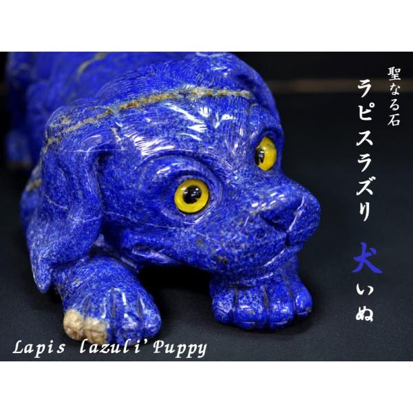 琉璃工房 犬　置物　ガラス　傷無し 琉璃工房 犬 置物 ガラス 傷無し 琉璃工房 犬 置物 ガラス 傷