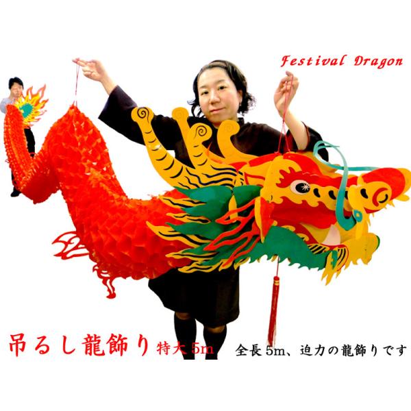 中国 六弁花形托付龍手付花形碗f2221203