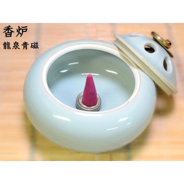 中国龍泉寺香炉 中国龍泉寺香炉 青磁八卦文香炉 | 龍泉窯 | 収蔵品詳細 | 作品を知る