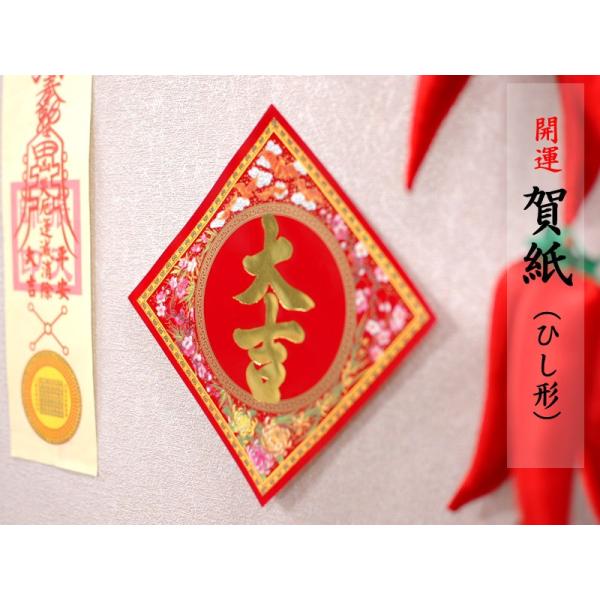 売り切り！★大量★ 全て中国掛軸まとめて50本セット 売り切り！☆大量☆ 全て中国掛軸まとめて50本セット 2025年最新