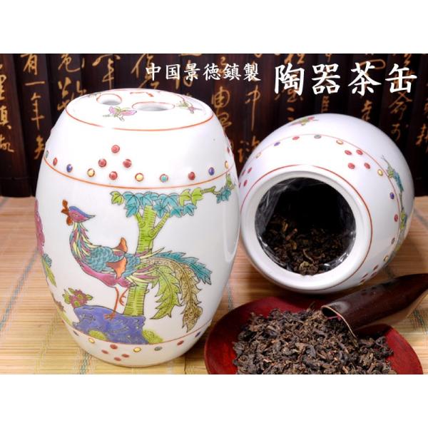 景徳鎮 陶磁器 青花喜字スイカ缶 茶缶茶道具 装飾品 現代工芸品 置物 楽天市場】景徳鎮 陶磁器の通販