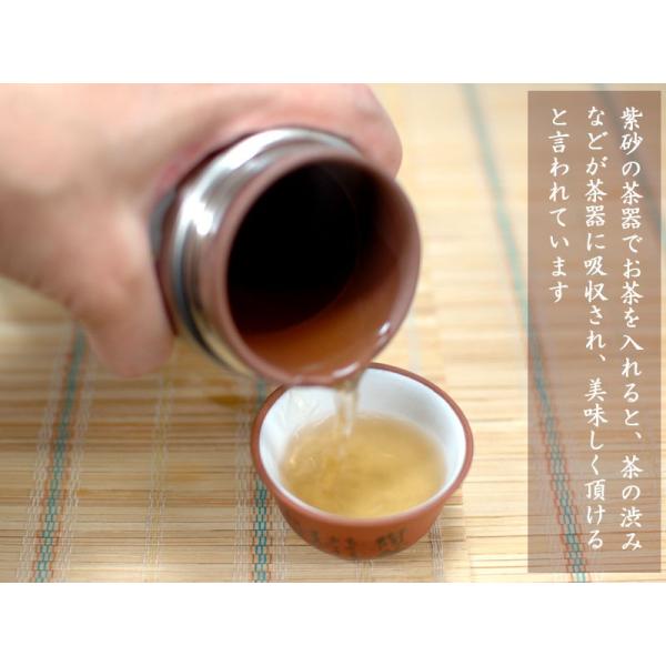 宜興紫砂 中国茶用水筒 Buyee Buyee Japanese Proxy Service Buy From Japan Bot Online