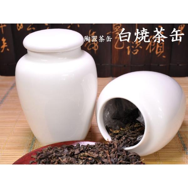 茶缶、家庭用、民国古物、一品堂製造、陶磁器 茶缶、家庭用、民国古物、一品堂製造、陶磁器