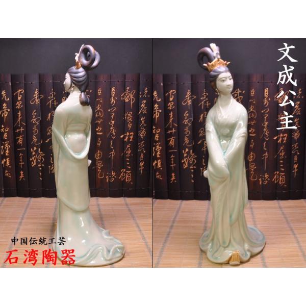 中国陶器 Amazon.co.jp: 中国 乾隆年製 筆荒い 染付龍図文陶鉢 水鉢 睡蓮