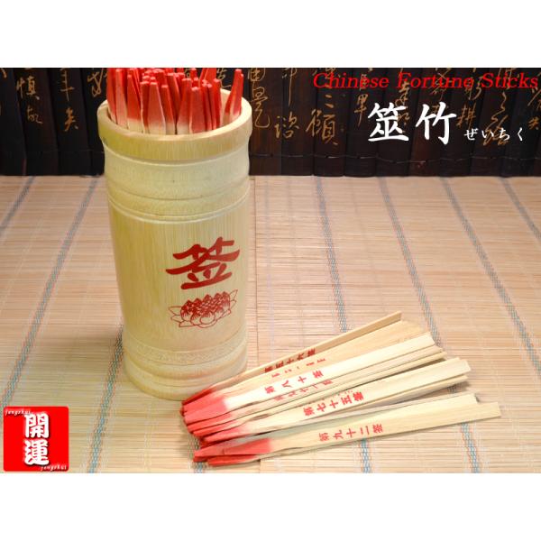 燻煙竹 煤竹 篠竹 女竹 G-norIですのでご配慮宜しくお願い致します 竹箆 2本 85.3cm 28g | 古弓具 二月堂