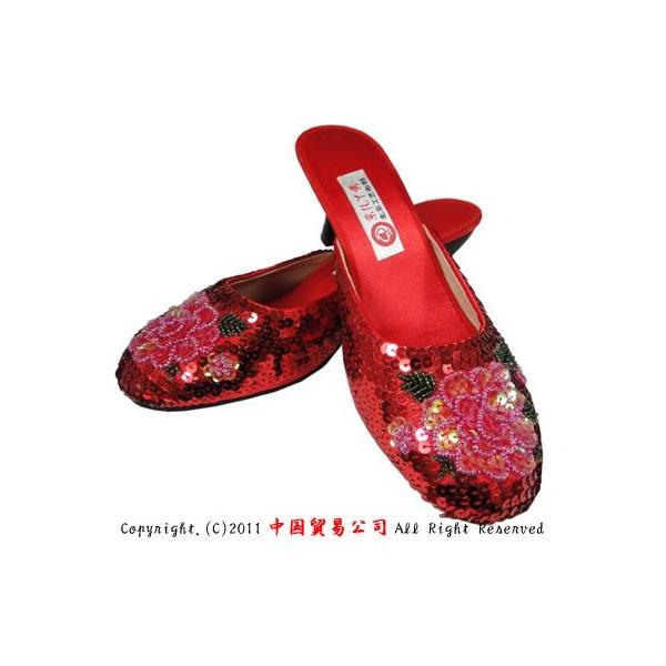 ctcols_281s303