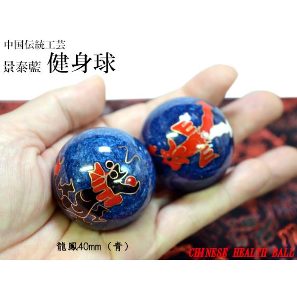 lele【卸】第7弾宇宙15ml地球20ml他200ml(回数特典20ml Amazon.co.jp: 天然石 ブラックルチル（黒針水晶）丸玉47㎜ 原石