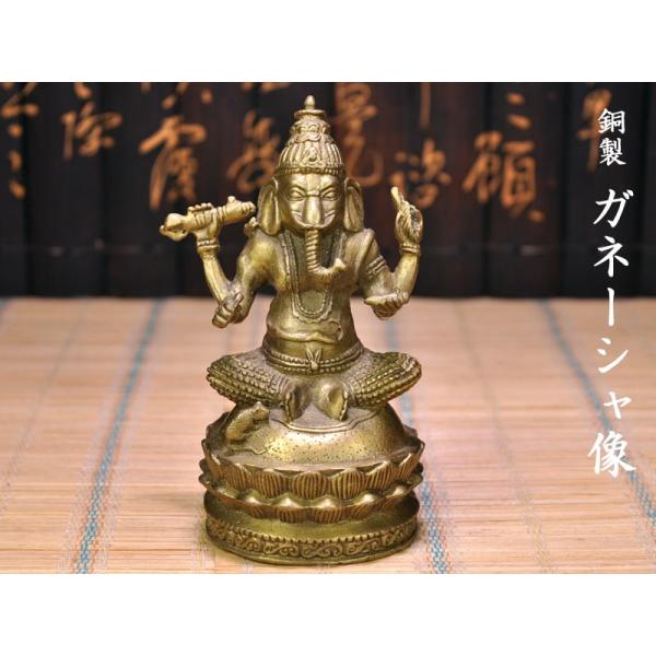 ctcols_778ganesha