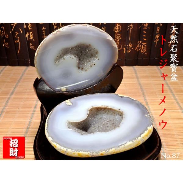 gW[mE yA1200g