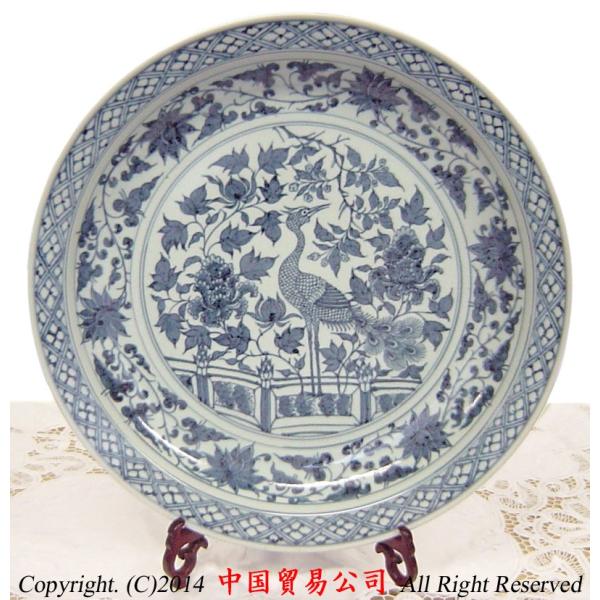 ctcols_91-631 ctcols_91-631