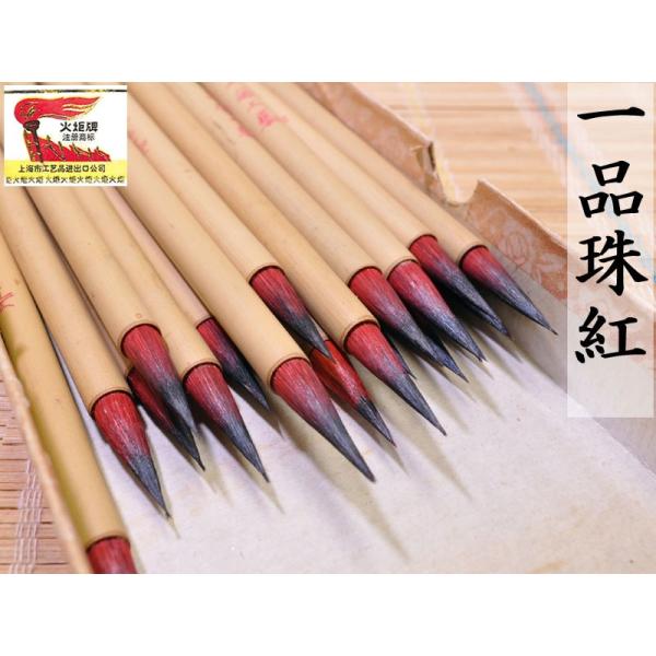 中国 碧玉 刻 筆洗 文房四宝 中国 碧玉 刻 筆洗 文房四宝 碧玉文房四宝- Top 50件碧玉