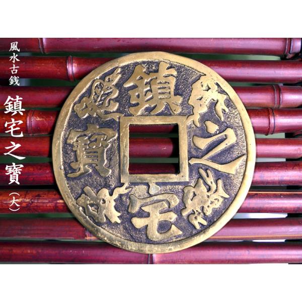 インテリア★額装品★ぶどう★風水★子宝・子孫繁栄・家運隆昌 kiando - 箱屋常吉＆古⾕製陶所のコラボ レーション