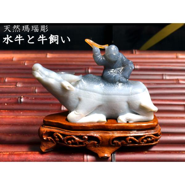 中国　赤瑪瑙彫刻　透かし彫花文　香合　蓋物　箱付　N　5426 Amazon.co.jp: 赤漆 彫刻壺 （花瓶） : ホーム＆キッチン