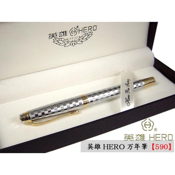 万年筆 英雄（590） : 中国貿易公司ctcオンラインショップ - 通販