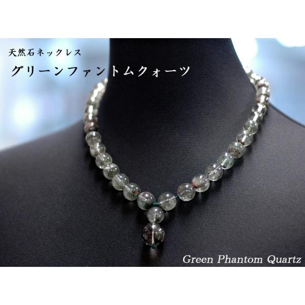 ctcols_neckgreen