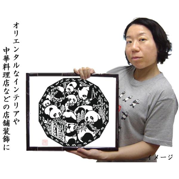切り絵 萬氏剪紙 大熊猫 パンダ Buyee Buyee 日本の通販商品 オークションの入札サポート 購入サポートサービス
