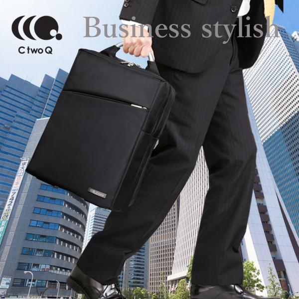 ビジネスリュック 安い 激安 3way ビジネスバッグ リュック パソコン Pc Macbook Ipad 防水 軽量 撥水 大容量 メンズ 通勤 通学 おしゃれ ３カラー Buyee Buyee Japanese Proxy Service Buy From Japan Bot Online